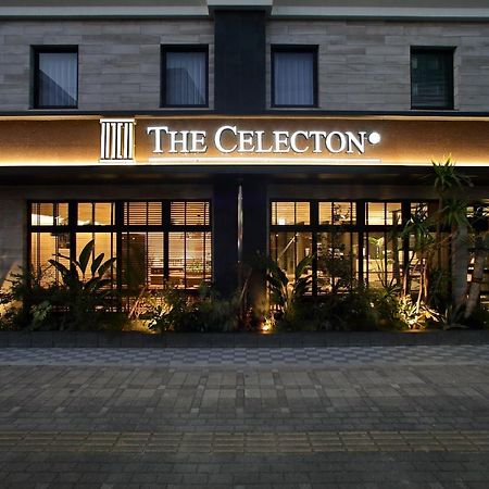 The Celecton Куруме Екстер'єр фото